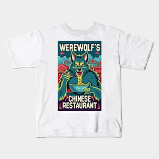 Werewolf's Chinese Restaurant - Design 3 Kids T-Shirt